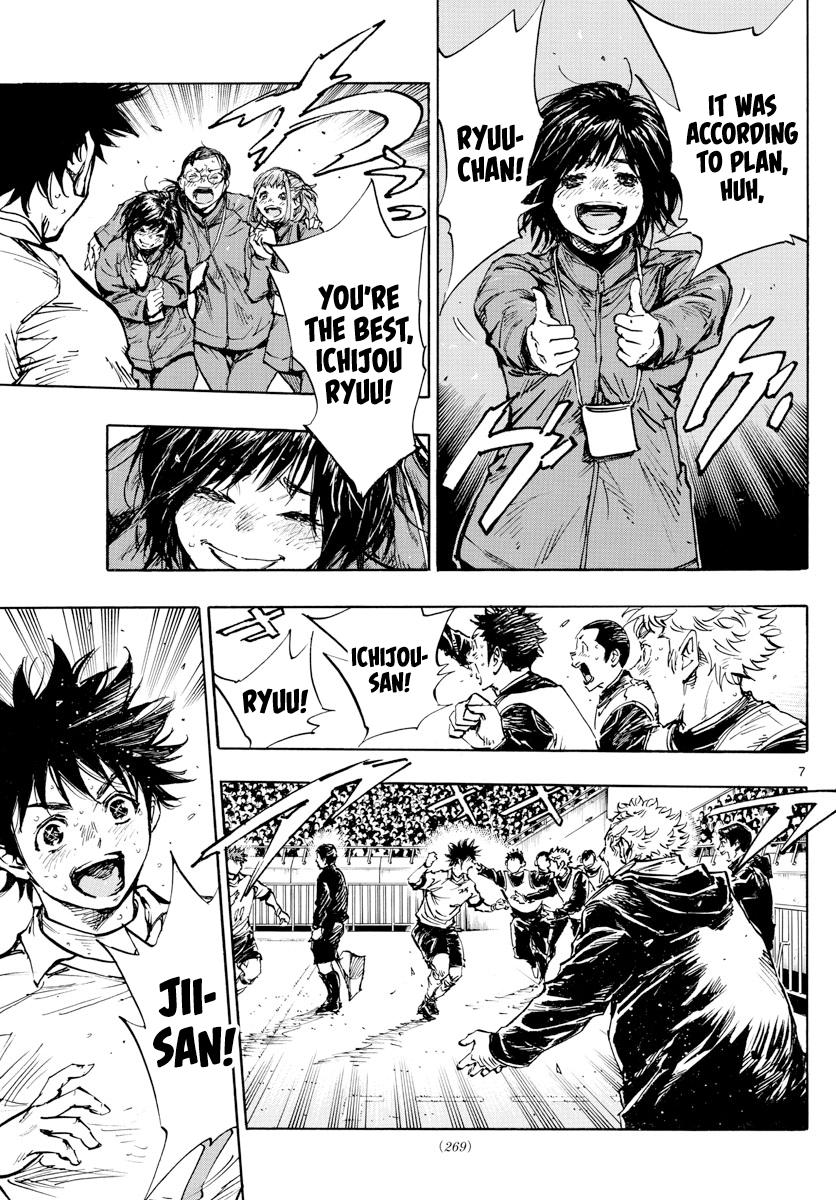 Read Be Blues! Ao ni Nare ENGLISH Manga Online