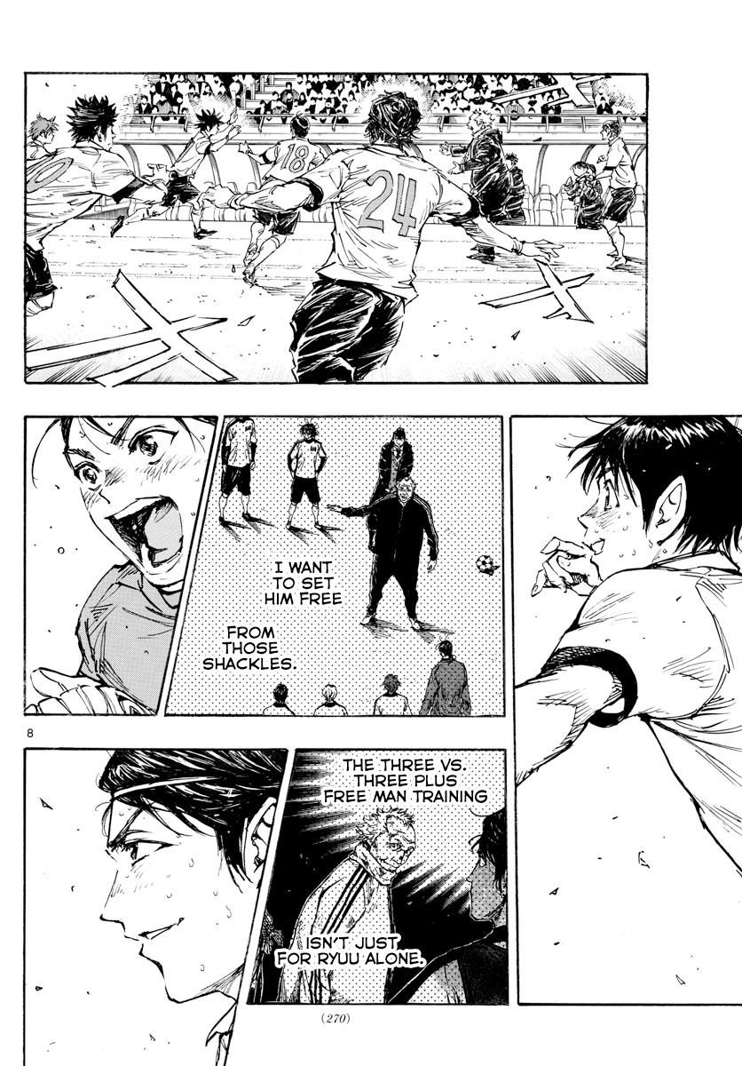 Read Be Blues! Ao ni Nare ENGLISH Manga Online