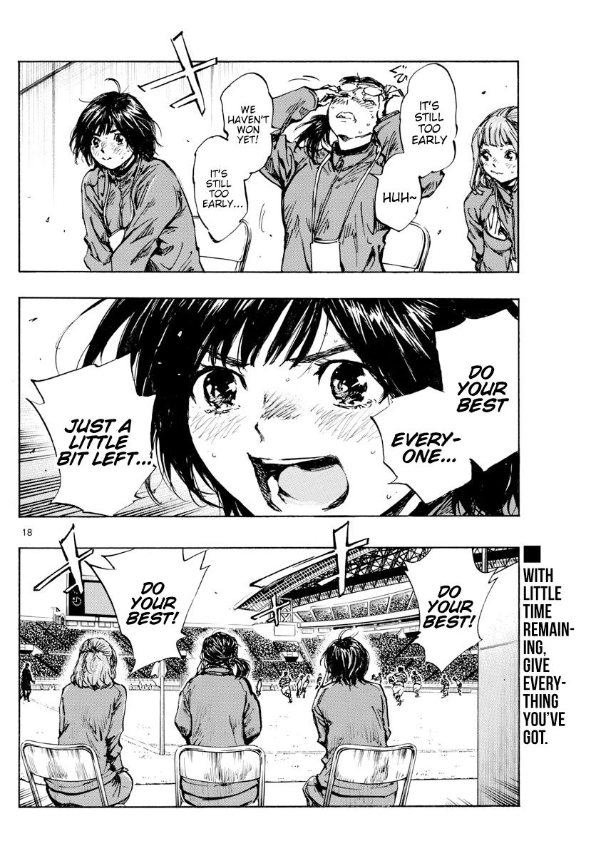 Read Be Blues! Ao ni Nare ENGLISH Manga Online