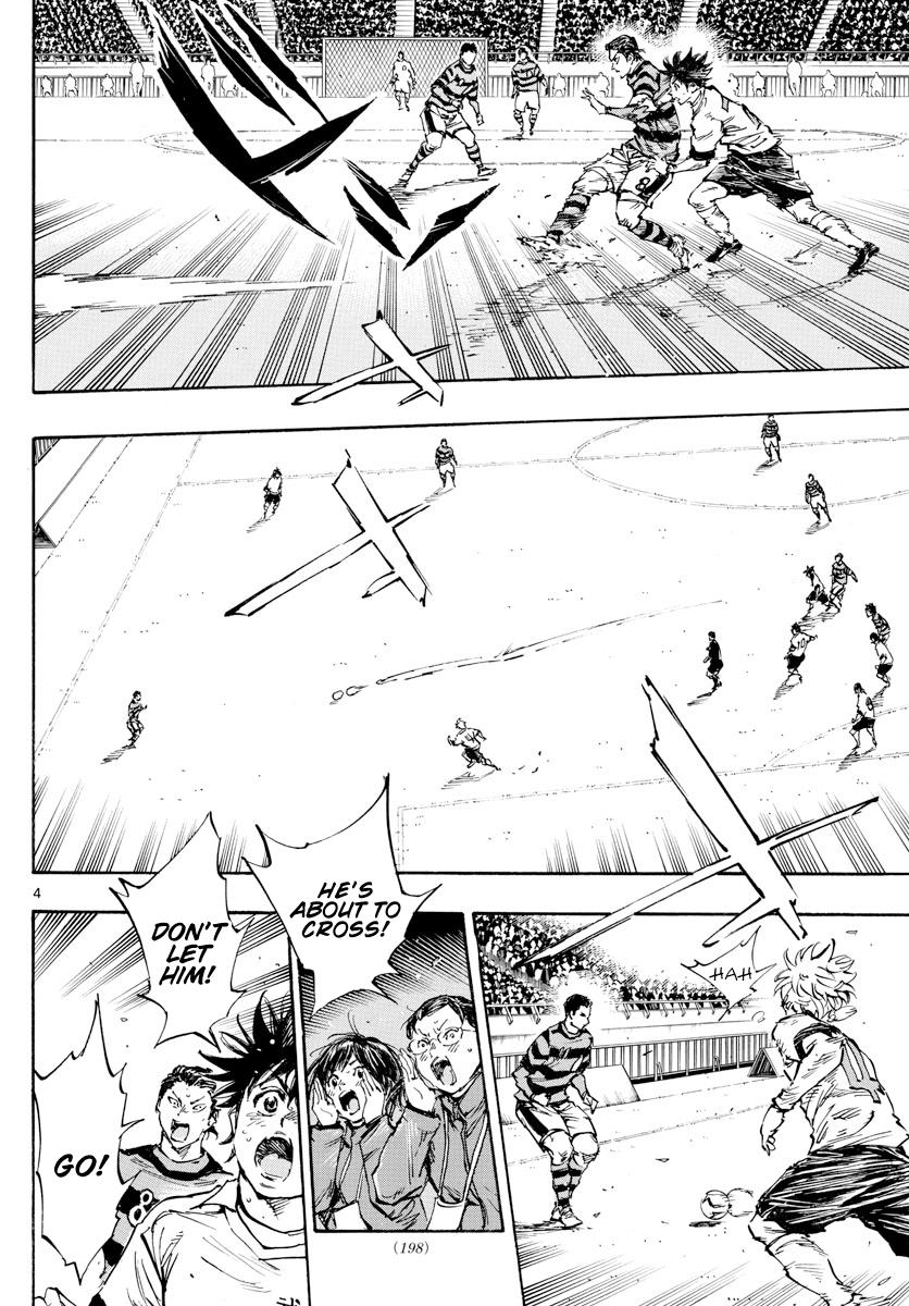 Read Be Blues! Ao ni Nare ENGLISH Manga Online