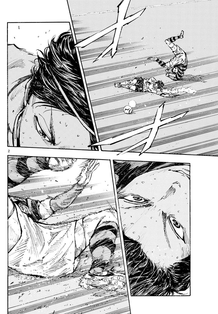 Read Be Blues! Ao ni Nare ENGLISH Manga Online