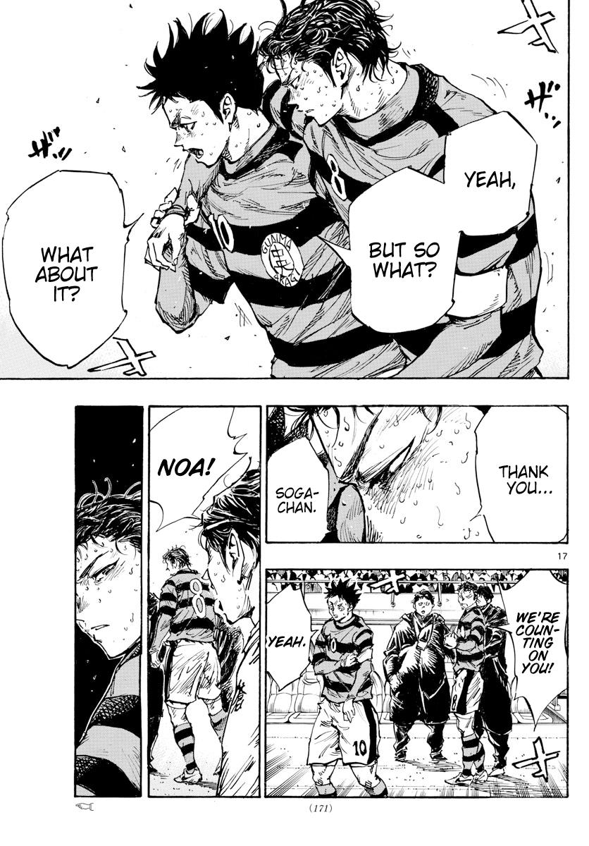 Read Be Blues! Ao ni Nare ENGLISH Manga Online