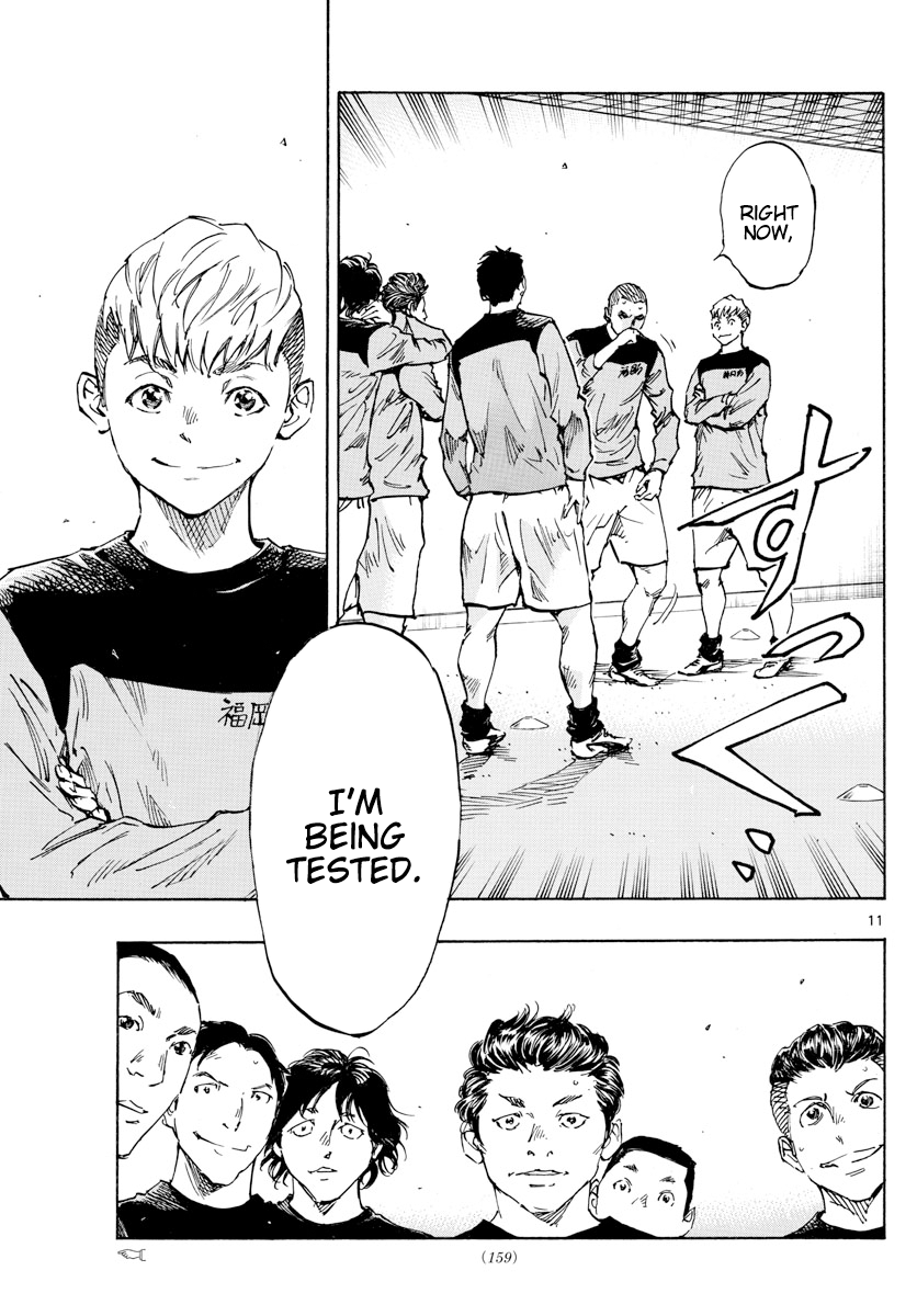 Read Be Blues! Ao ni Nare ENGLISH Manga Online