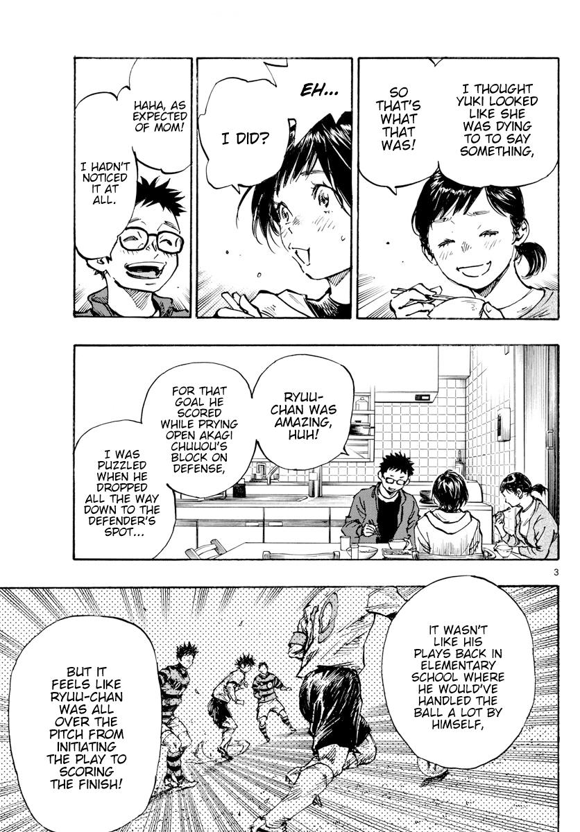 Read Be Blues! Ao ni Nare ENGLISH Manga Online