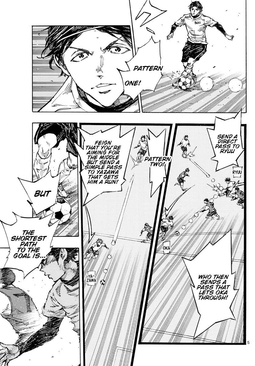 Read Be Blues! Ao ni Nare ENGLISH Manga Online