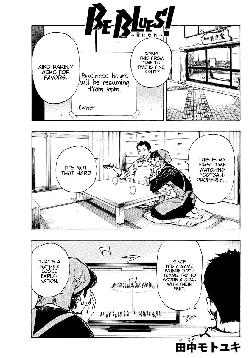 Read Be Blues! Ao ni Nare ENGLISH Manga Online
