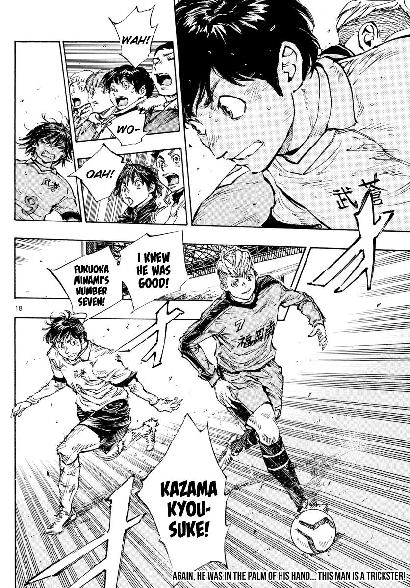 Read Be Blues! Ao ni Nare ENGLISH Manga Online