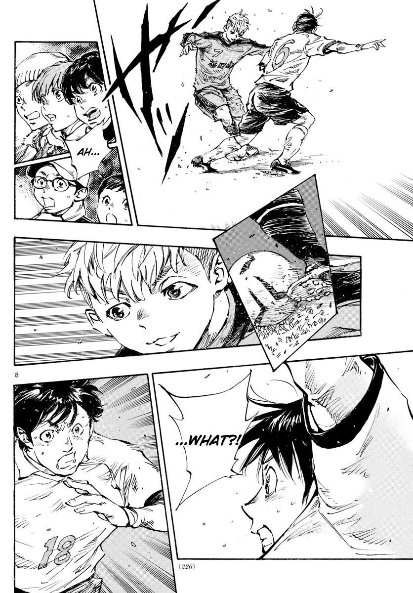 Read Be Blues! Ao ni Nare ENGLISH Manga Online