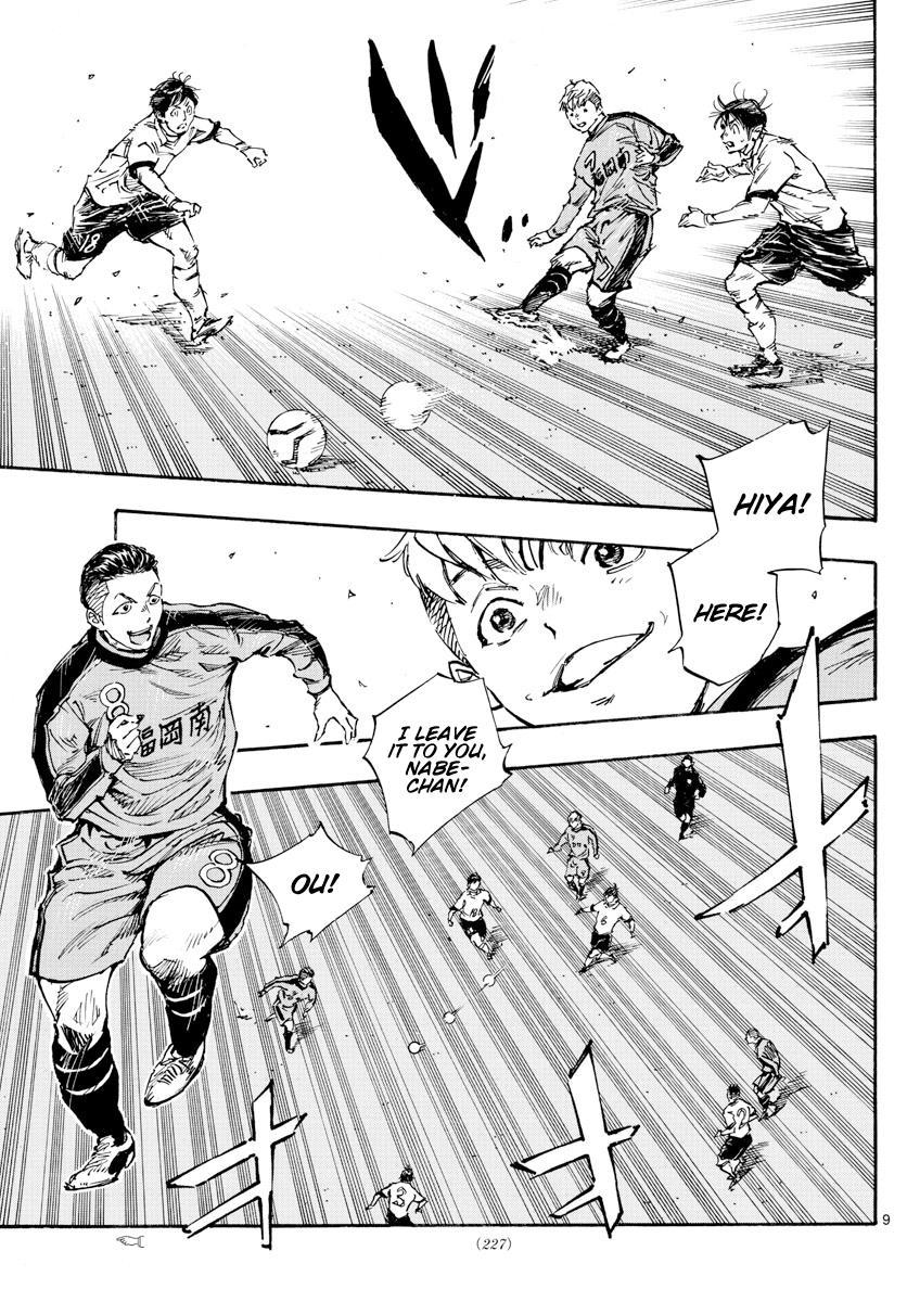 Read Be Blues! Ao ni Nare ENGLISH Manga Online