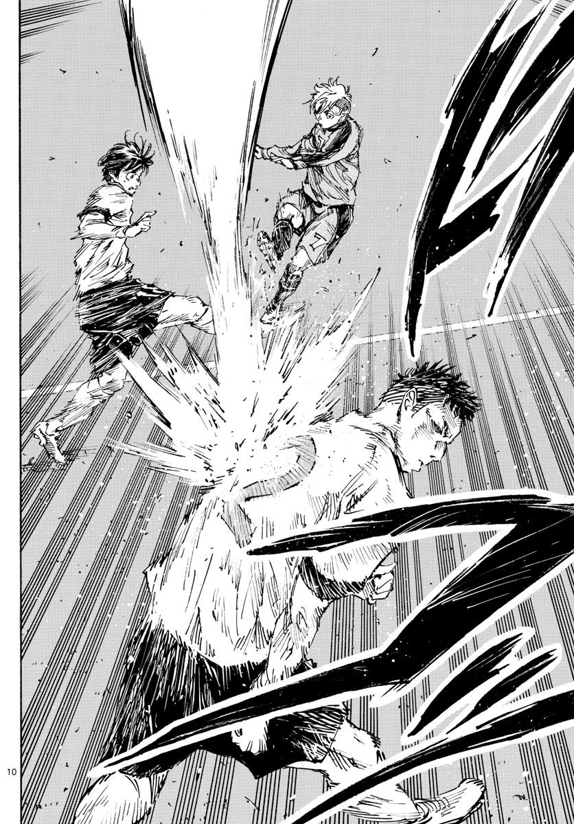 Read Be Blues! Ao ni Nare ENGLISH Manga Online