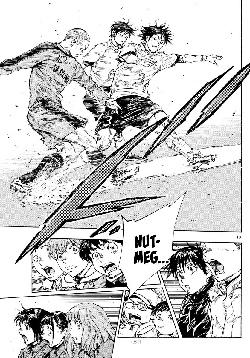 Read Be Blues! Ao ni Nare ENGLISH Manga Online