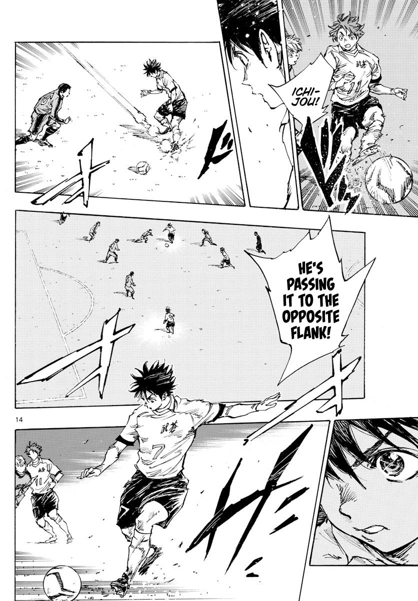 Read Be Blues! Ao ni Nare ENGLISH Manga Online