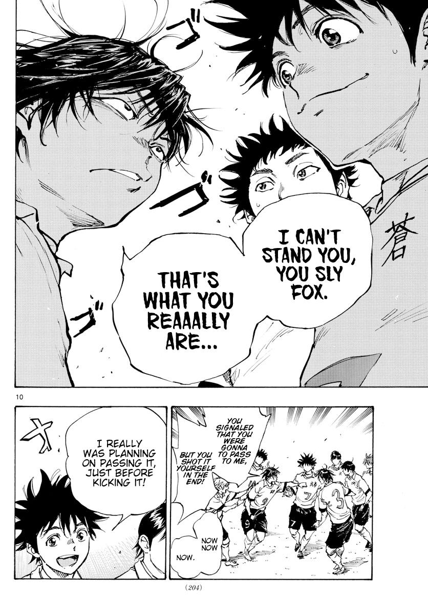 Read Be Blues! Ao ni Nare ENGLISH Manga Online