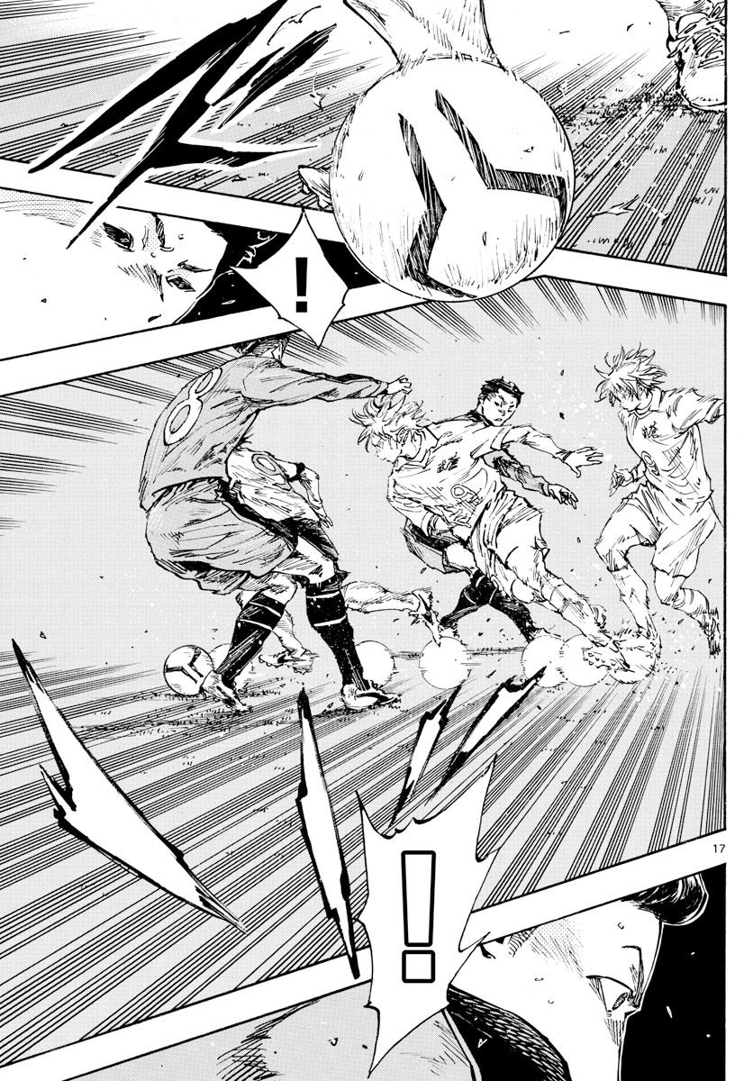 Read Be Blues! Ao ni Nare ENGLISH Manga Online