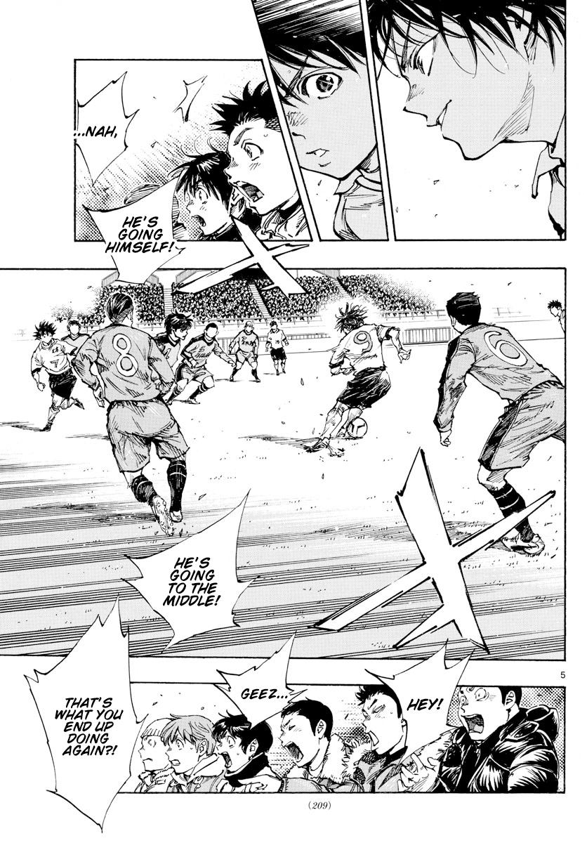 Read Be Blues! Ao ni Nare ENGLISH Manga Online