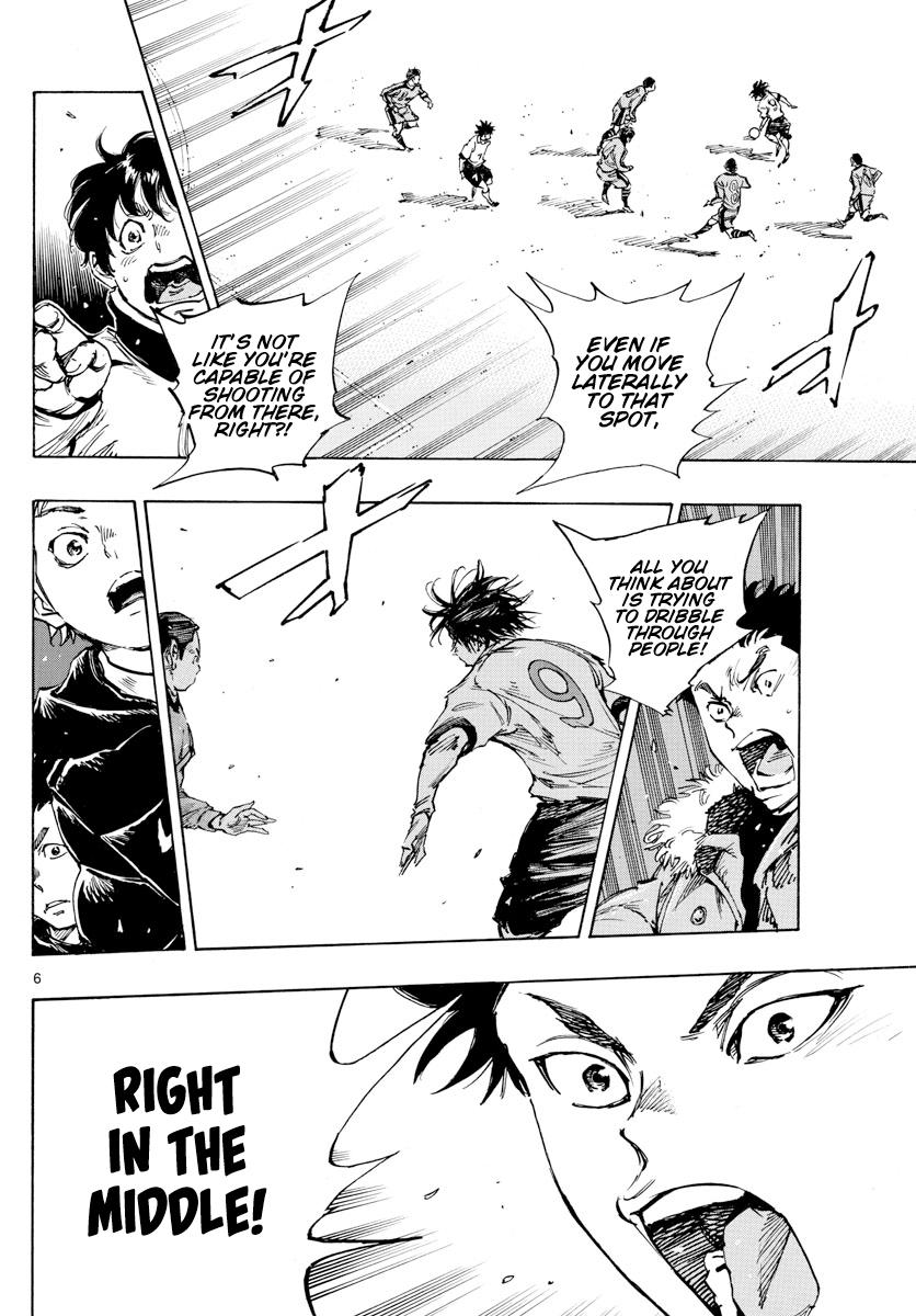 Read Be Blues! Ao ni Nare ENGLISH Manga Online