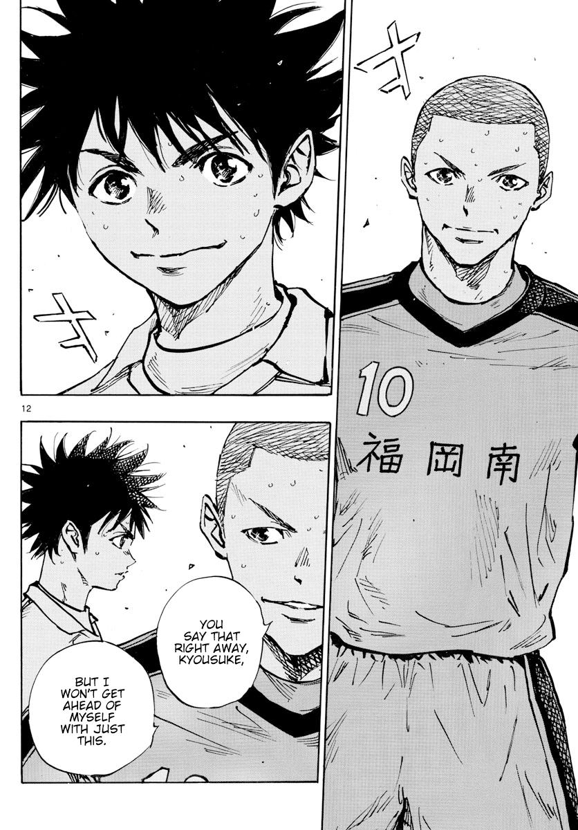 Read Be Blues! Ao ni Nare ENGLISH Manga Online