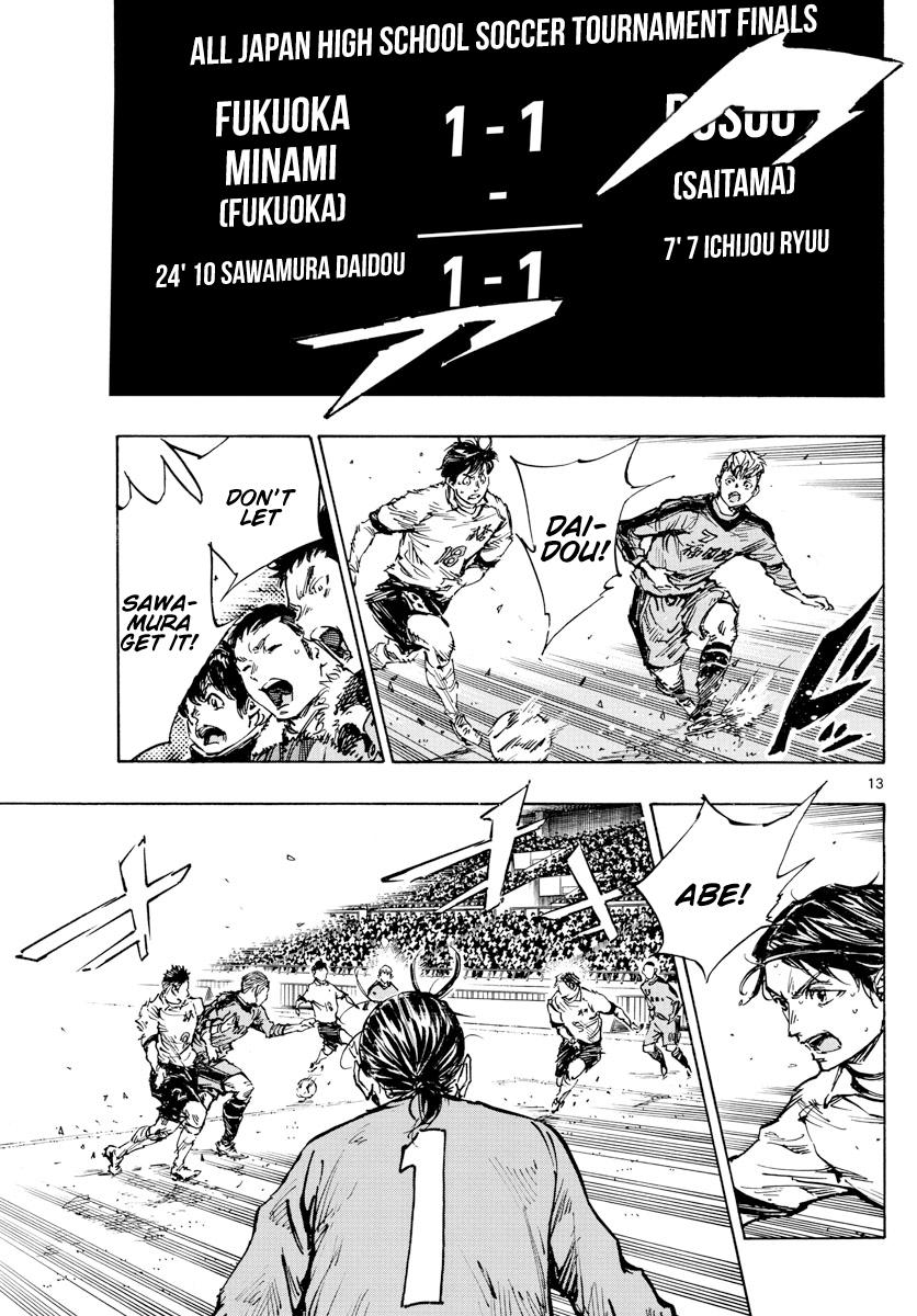 Read Be Blues! Ao ni Nare ENGLISH Manga Online