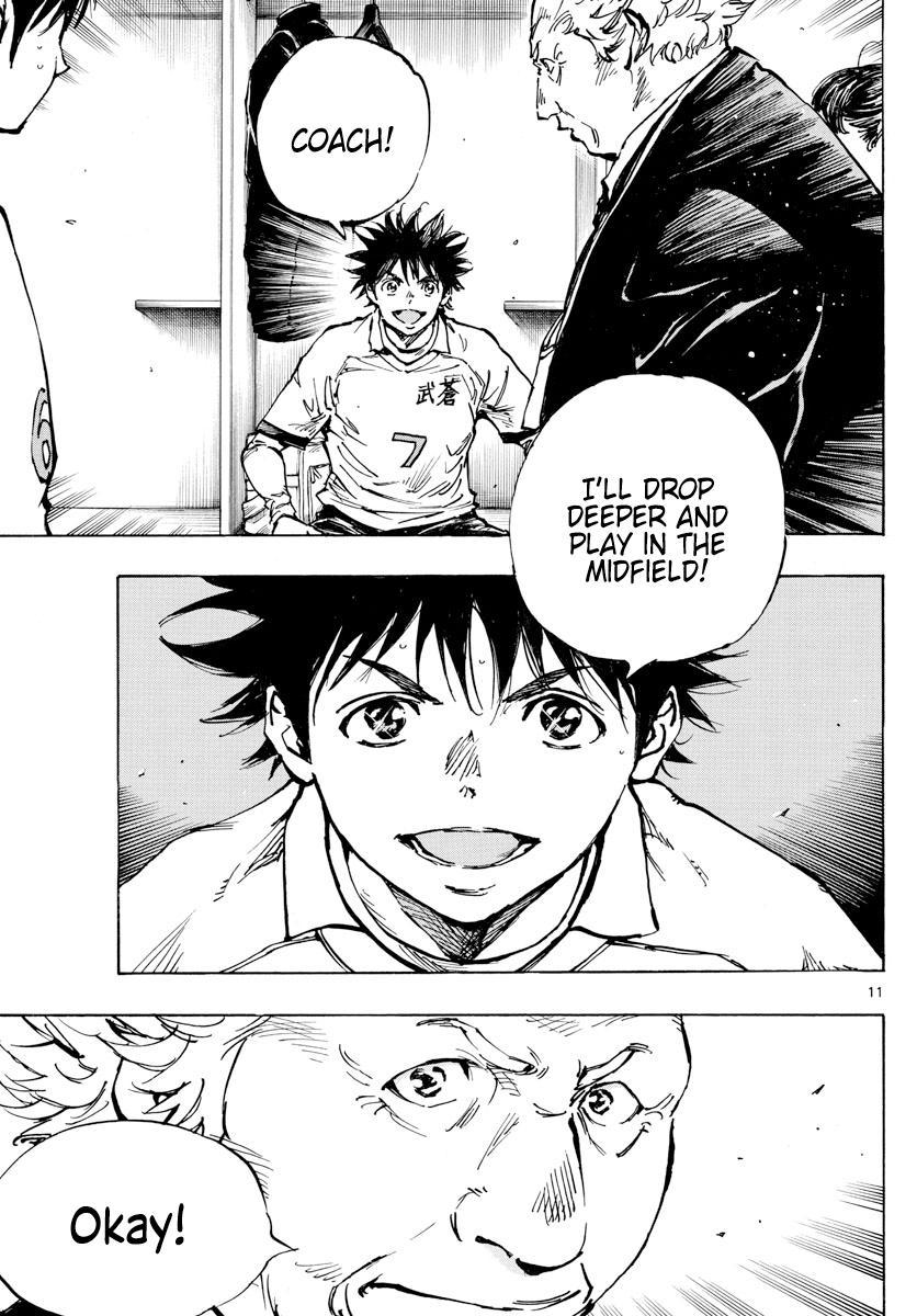 Read Be Blues! Ao ni Nare ENGLISH Manga Online