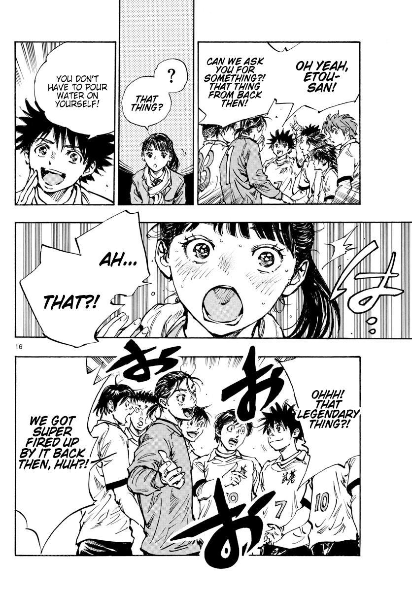 Read Be Blues! Ao ni Nare ENGLISH Manga Online