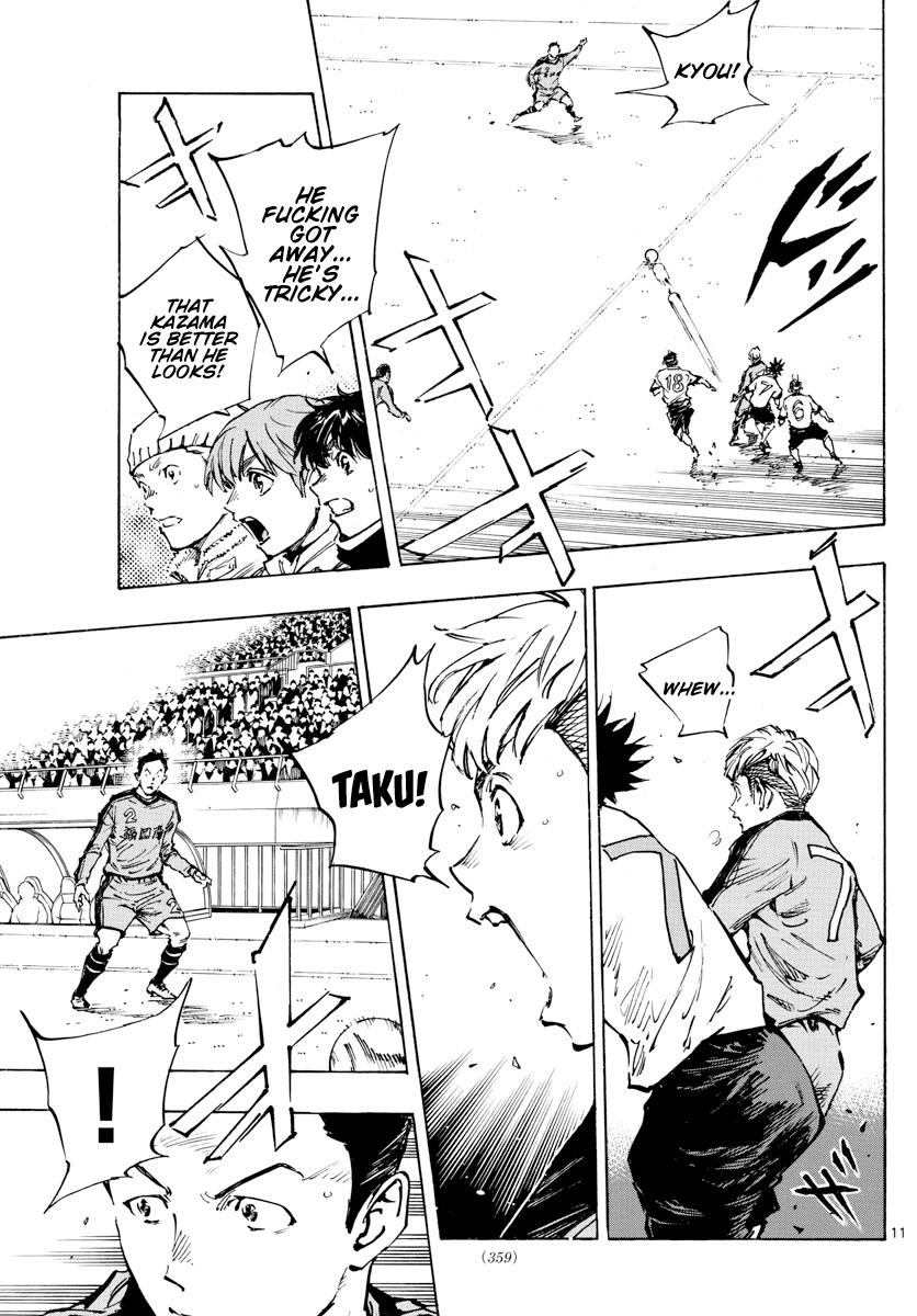 Read Be Blues! Ao ni Nare ENGLISH Manga Online