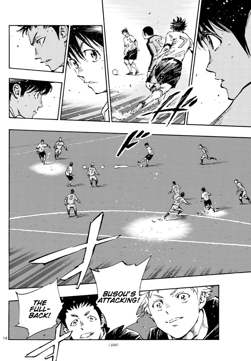 Read Be Blues! Ao ni Nare ENGLISH Manga Online