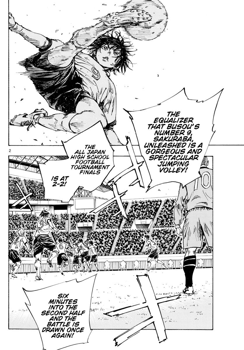 Read Be Blues! Ao ni Nare ENGLISH Manga Online