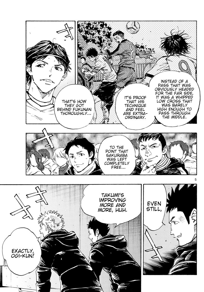 Read Be Blues! Ao ni Nare ENGLISH Manga Online