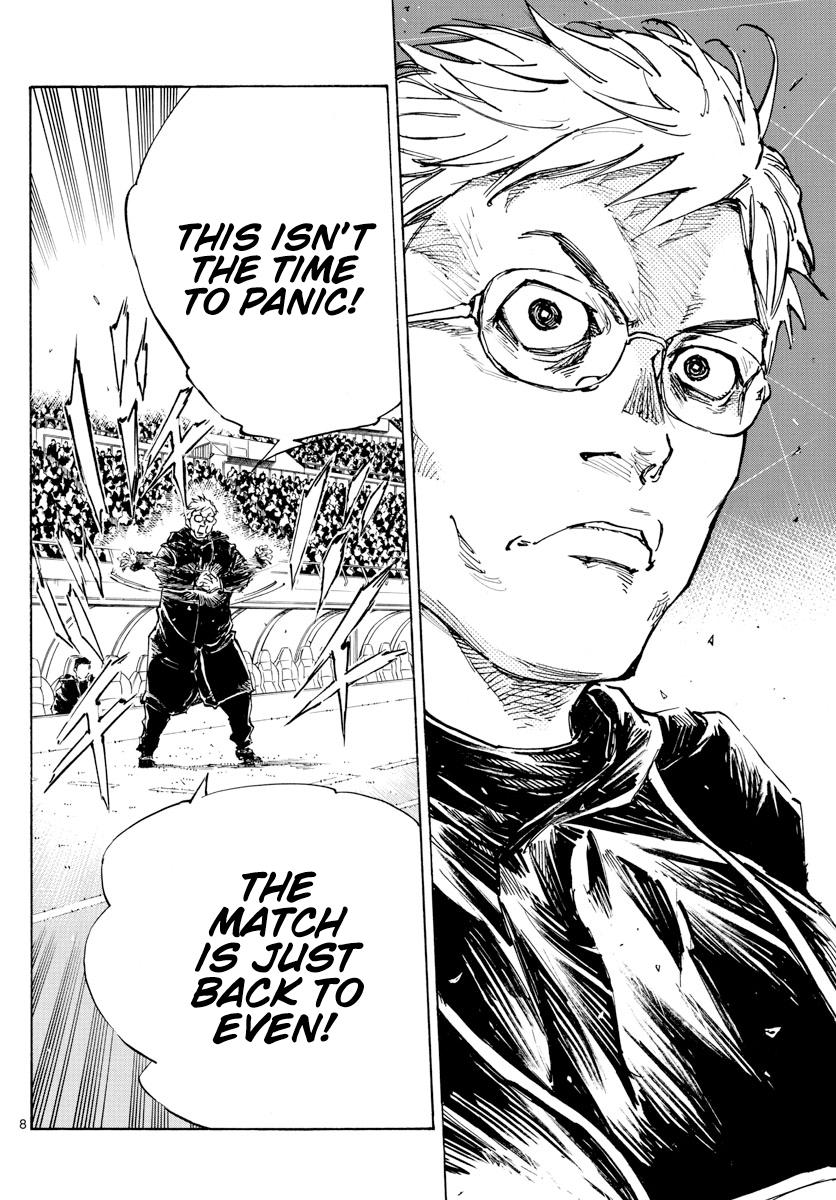 Read Be Blues! Ao ni Nare ENGLISH Manga Online