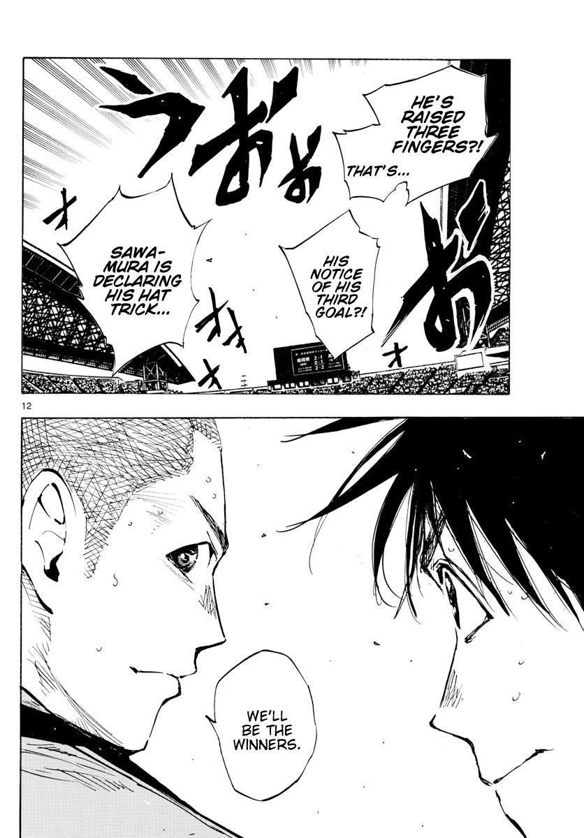 Read Be Blues! Ao ni Nare ENGLISH Manga Online