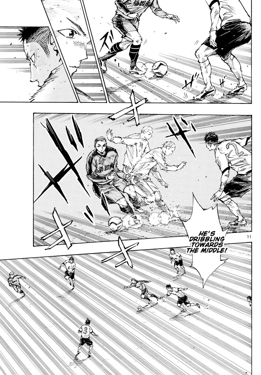 Read Be Blues! Ao ni Nare ENGLISH Manga Online