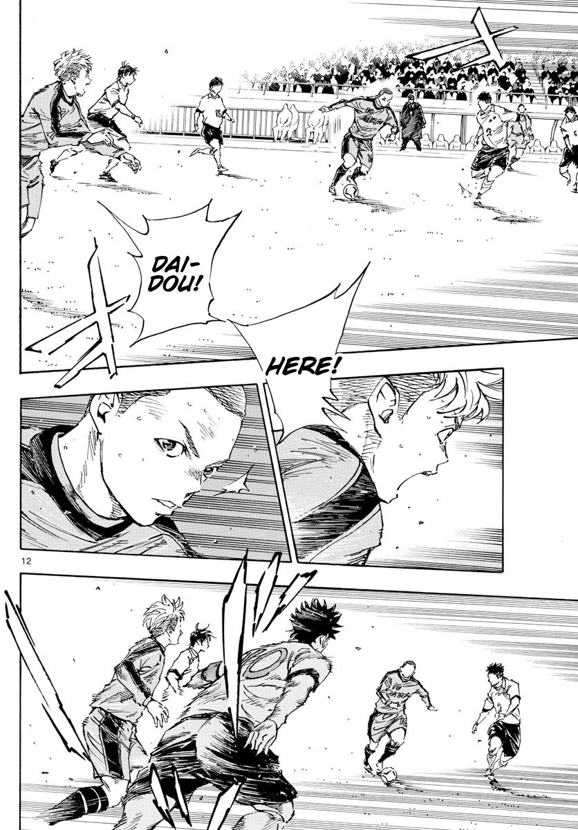 Read Be Blues! Ao ni Nare ENGLISH Manga Online