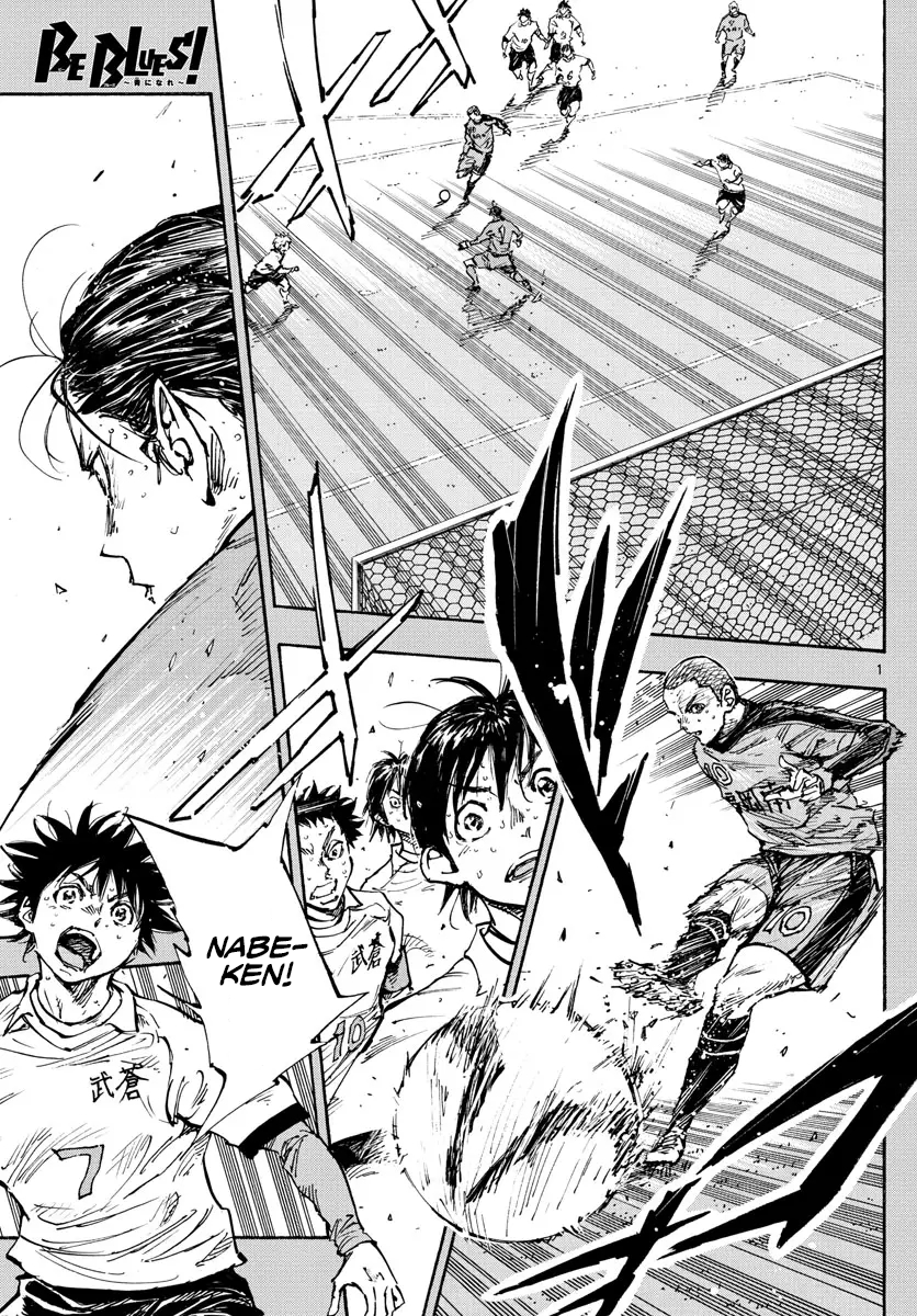 Read Be Blues! Ao ni Nare ENGLISH Manga Online