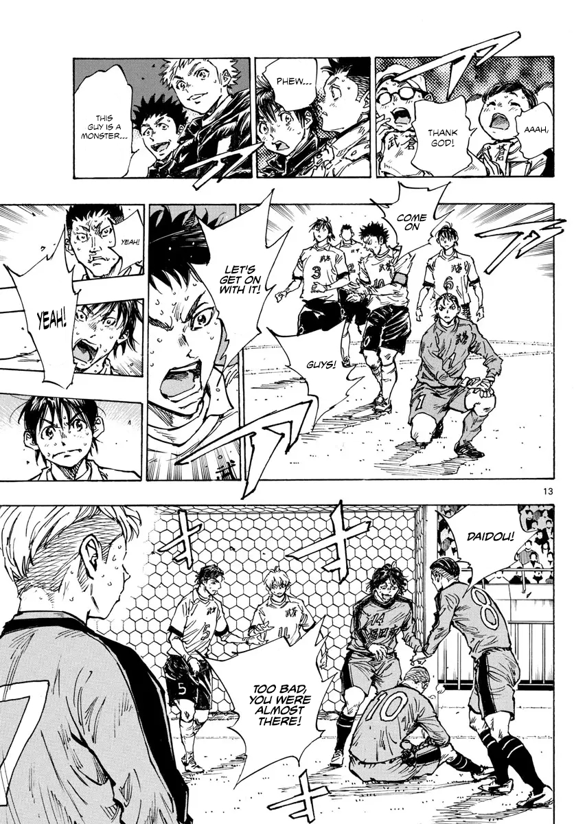 Read Be Blues! Ao ni Nare ENGLISH Manga Online