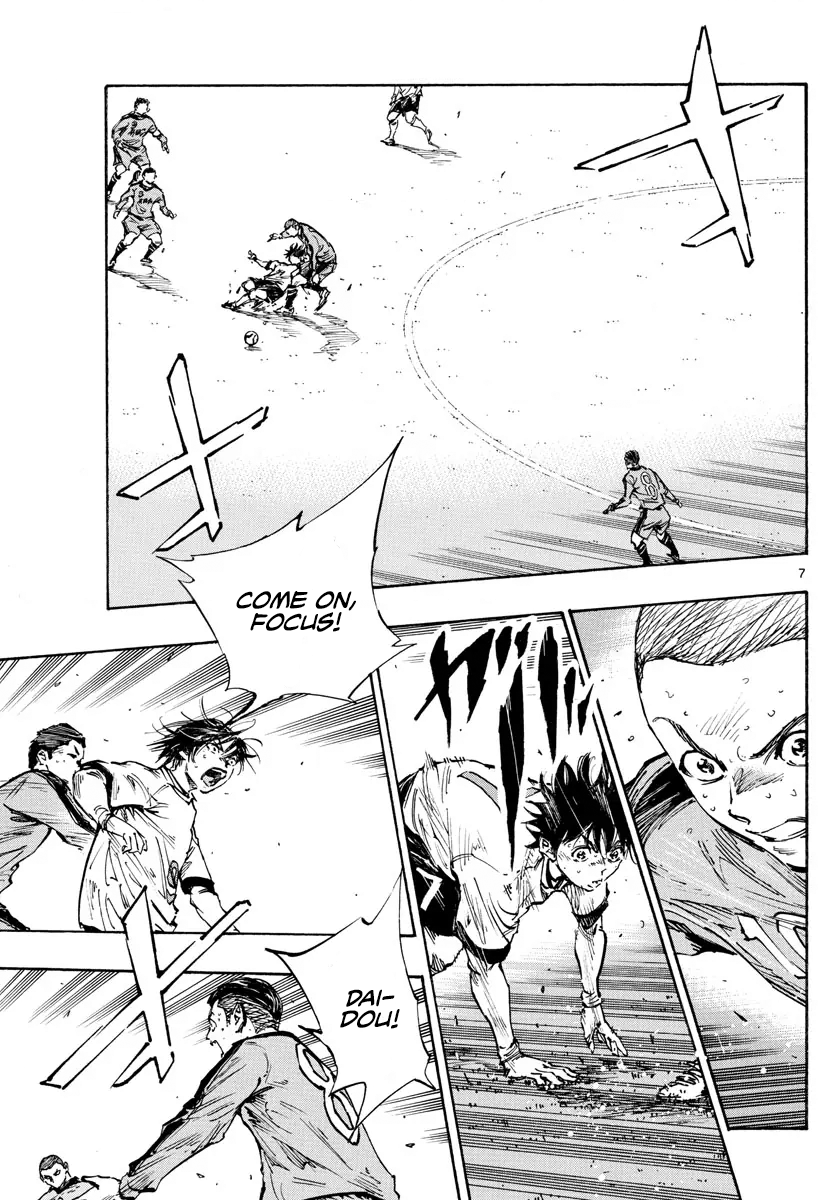 Read Be Blues! Ao ni Nare ENGLISH Manga Online