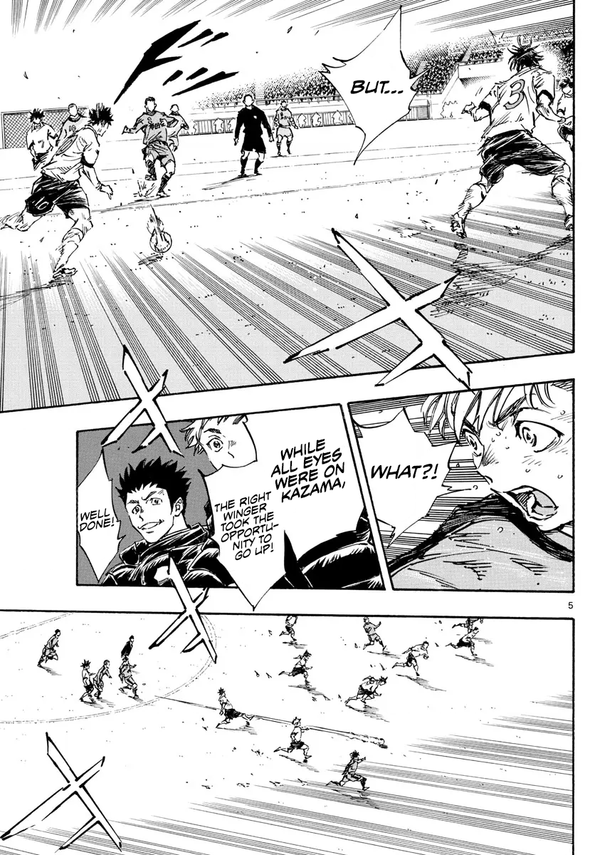 Read Be Blues! Ao ni Nare ENGLISH Manga Online