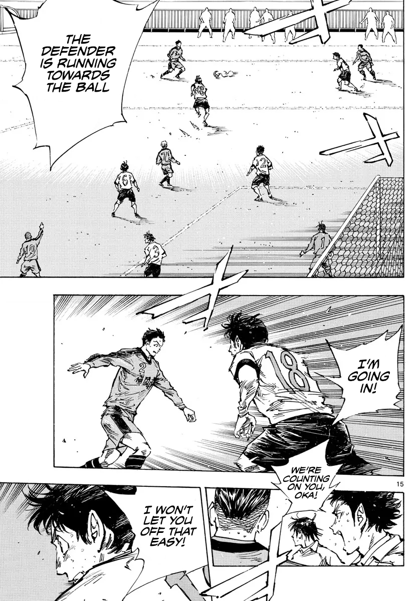 Read Be Blues! Ao ni Nare ENGLISH Manga Online