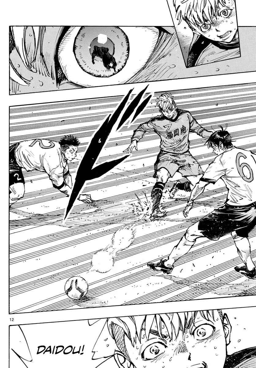 Read Be Blues! Ao ni Nare ENGLISH Manga Online