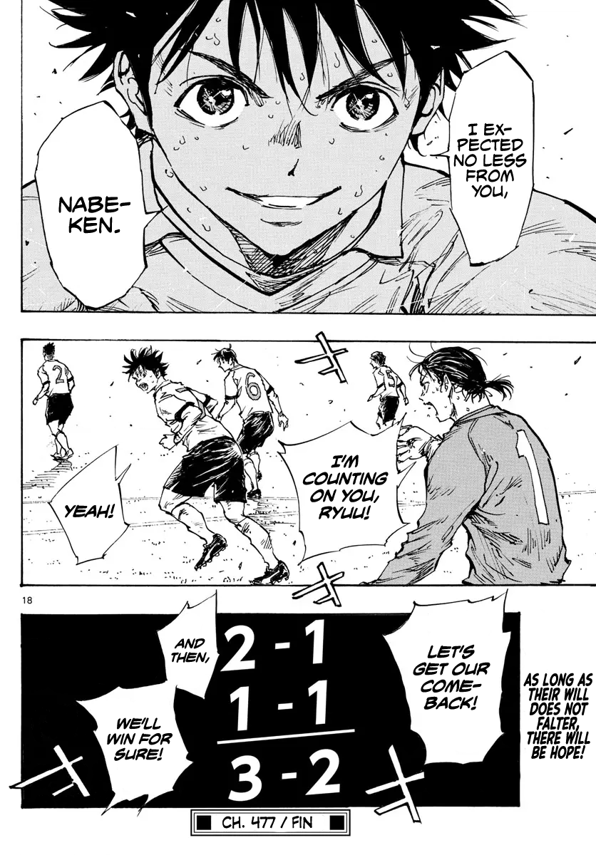 Read Be Blues! Ao ni Nare ENGLISH Manga Online