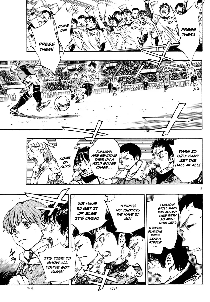 Read Be Blues! Ao ni Nare ENGLISH Manga Online