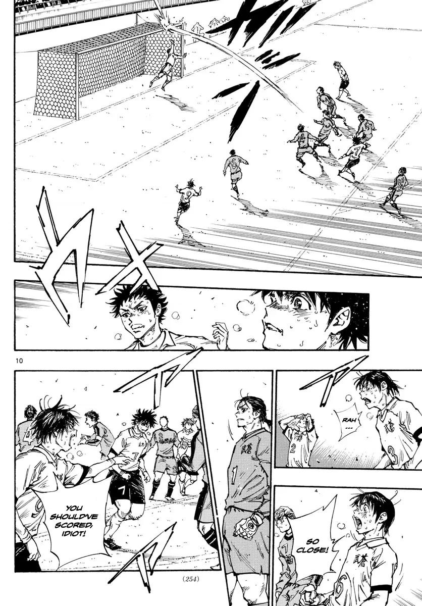 Read Be Blues! Ao ni Nare ENGLISH Manga Online