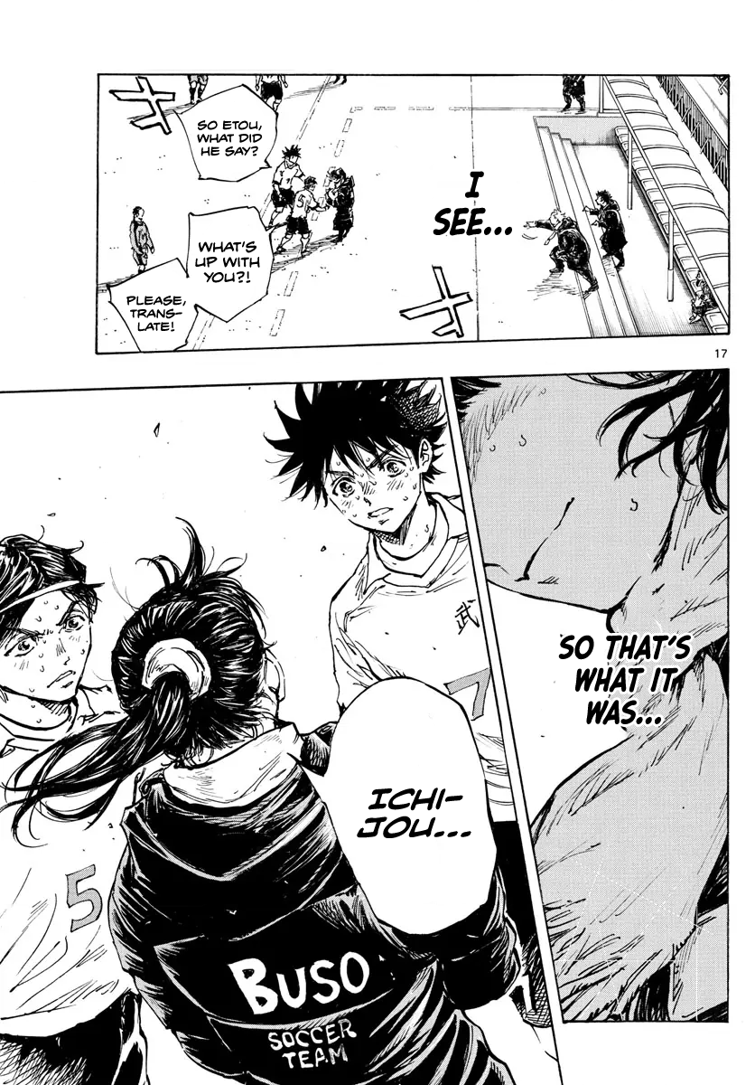 Read Be Blues! Ao ni Nare ENGLISH Manga Online