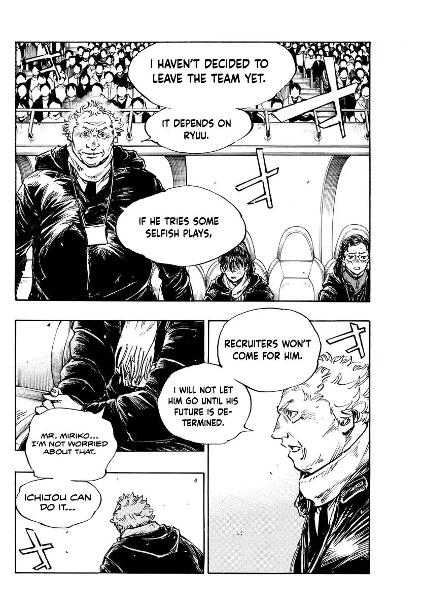 Read Be Blues! Ao ni Nare ENGLISH Manga Online