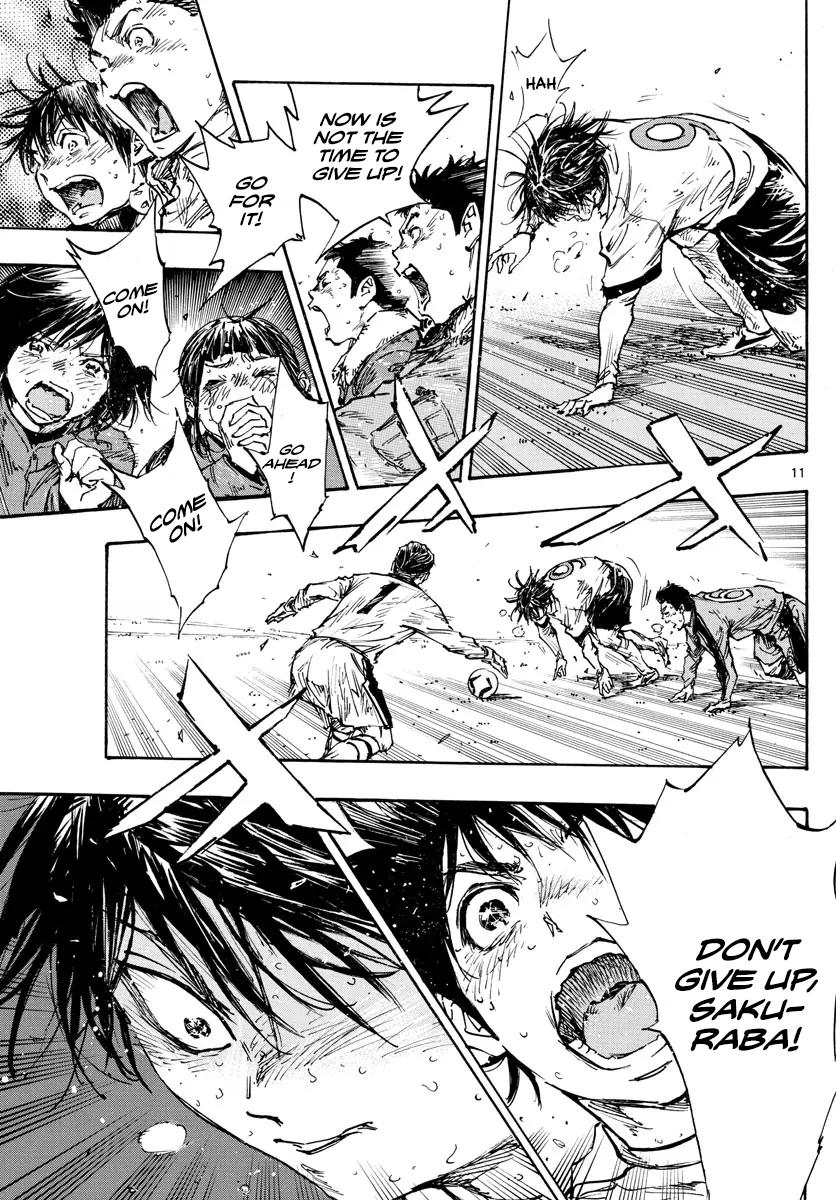 Read Be Blues! Ao ni Nare ENGLISH Manga Online