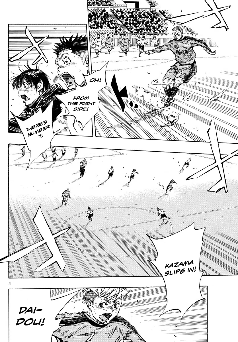 Read Be Blues! Ao ni Nare ENGLISH Manga Online