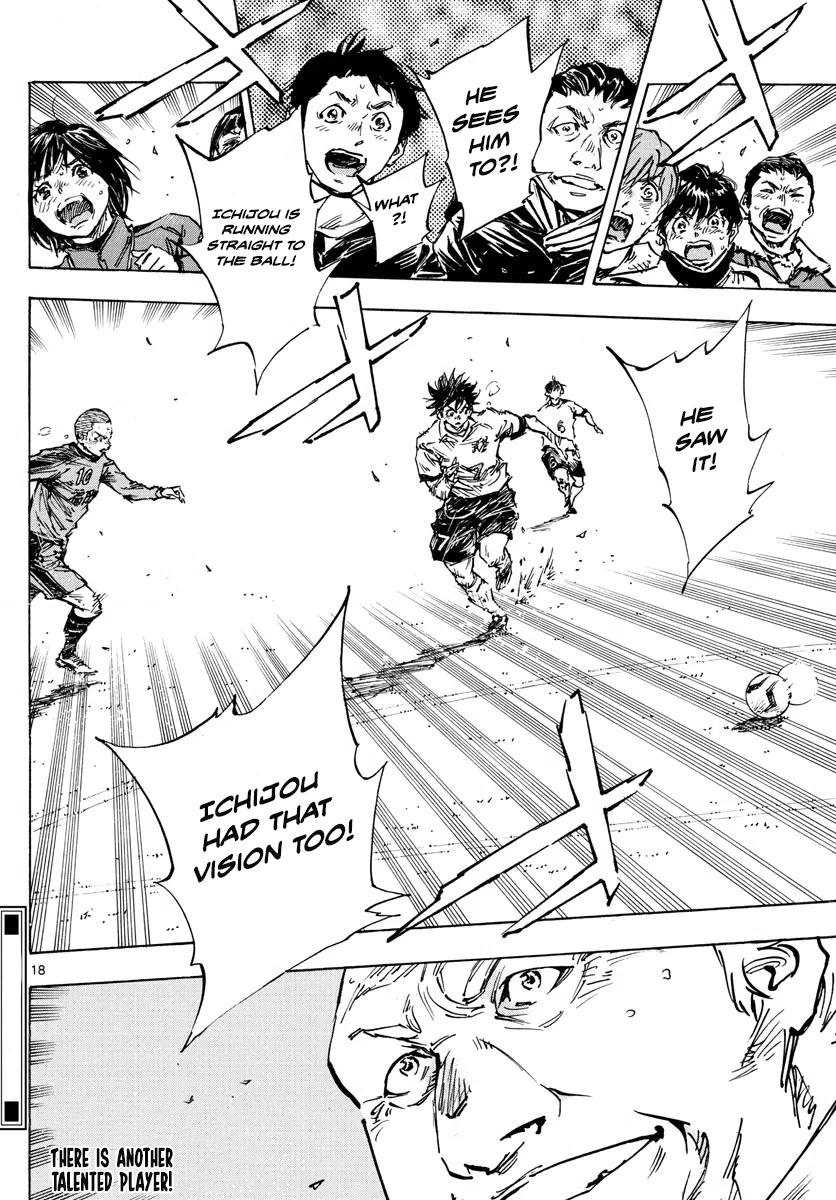 Read Be Blues! Ao ni Nare ENGLISH Manga Online