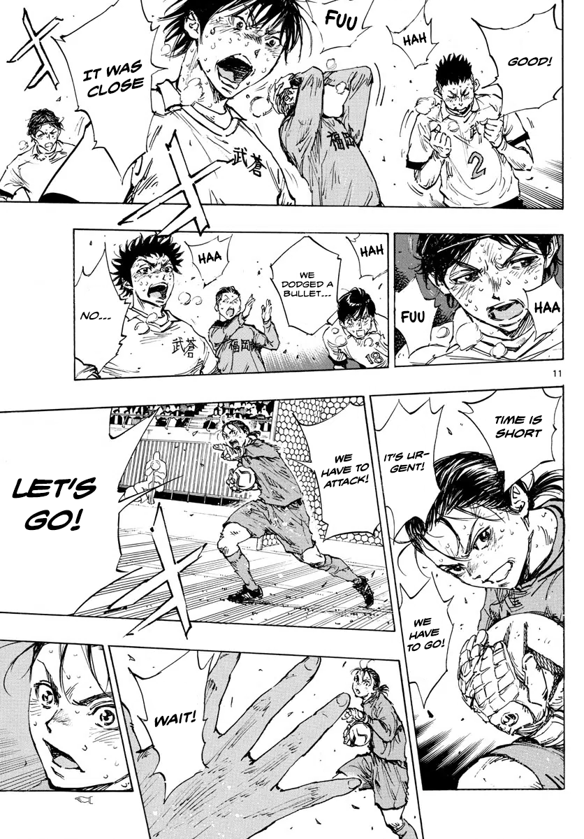 Read Be Blues! Ao ni Nare ENGLISH Manga Online