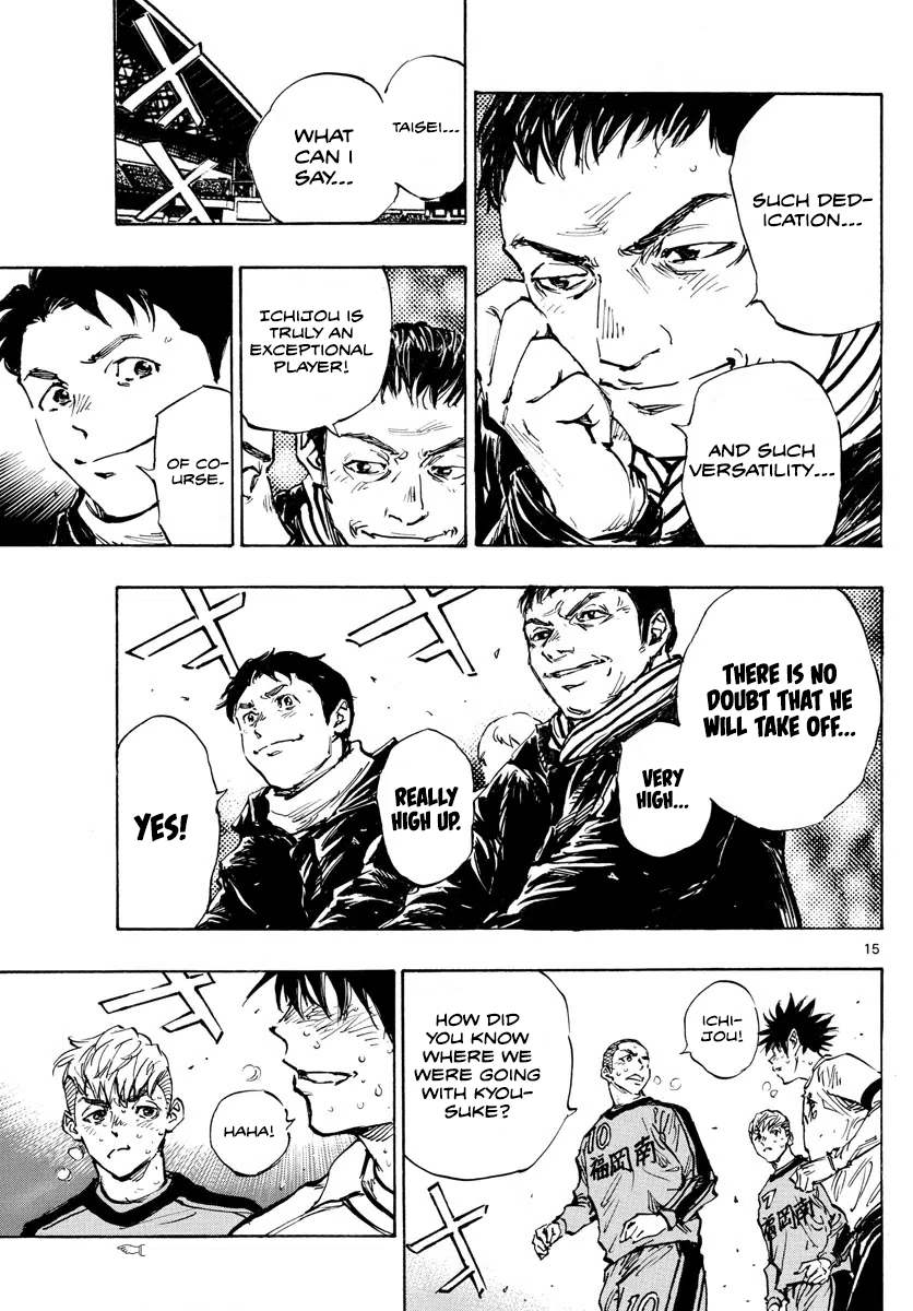 Read Be Blues! Ao ni Nare ENGLISH Manga Online