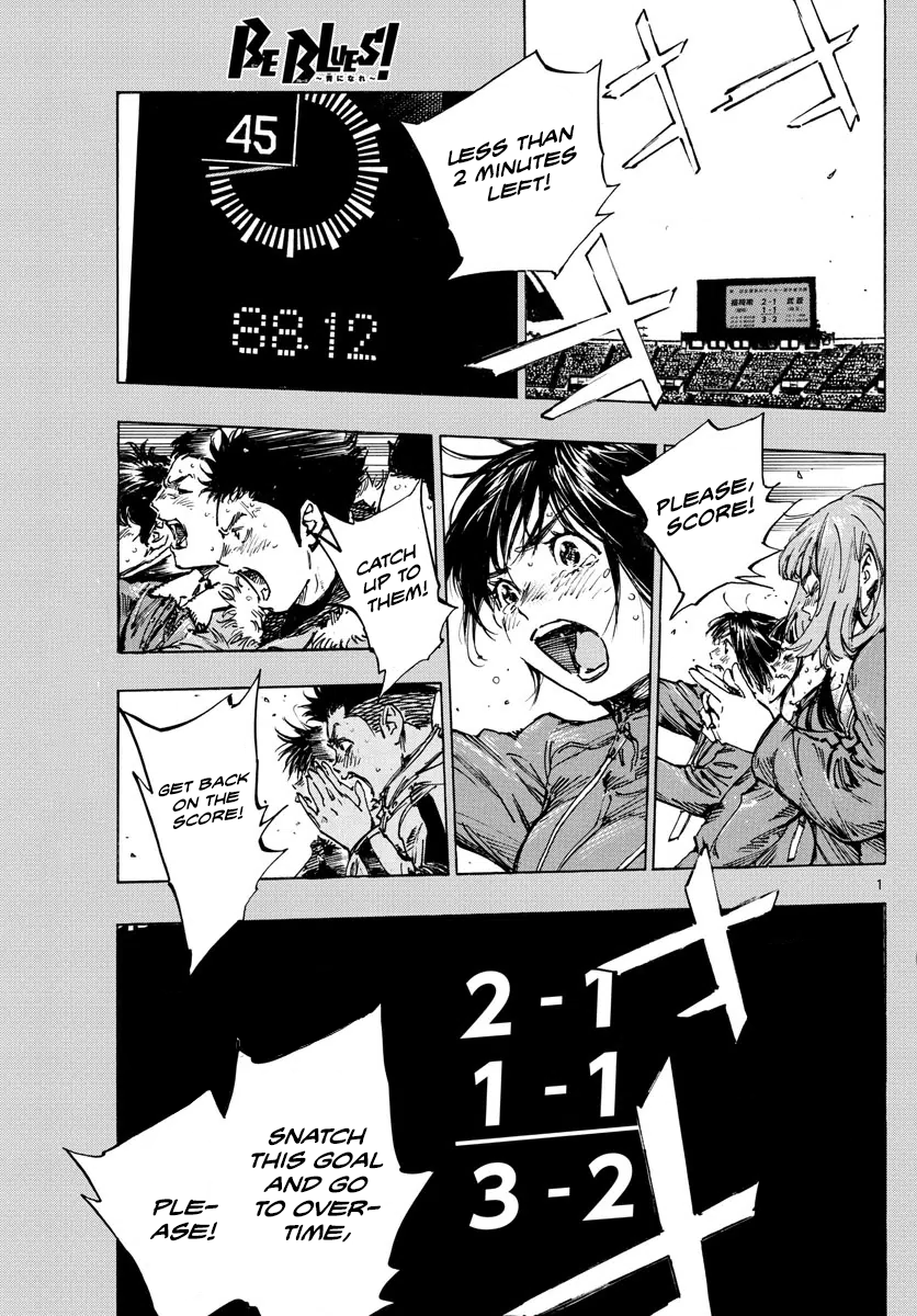 Read Be Blues! Ao ni Nare ENGLISH Manga Online