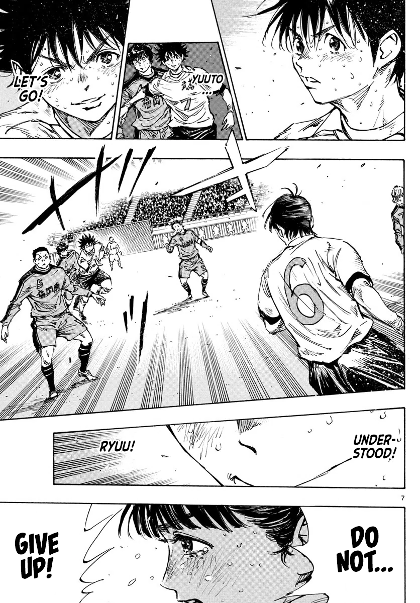 Read Be Blues! Ao ni Nare ENGLISH Manga Online